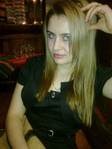 Алла